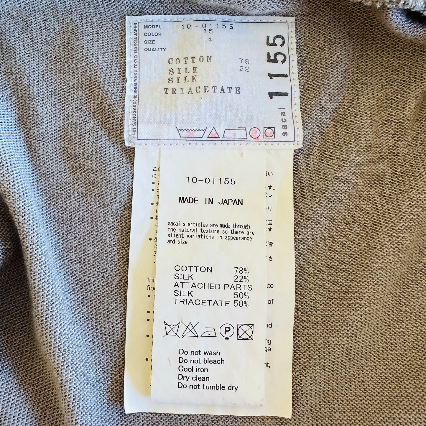 SACAI RUFFLE SWEATER // SIZE SMALL