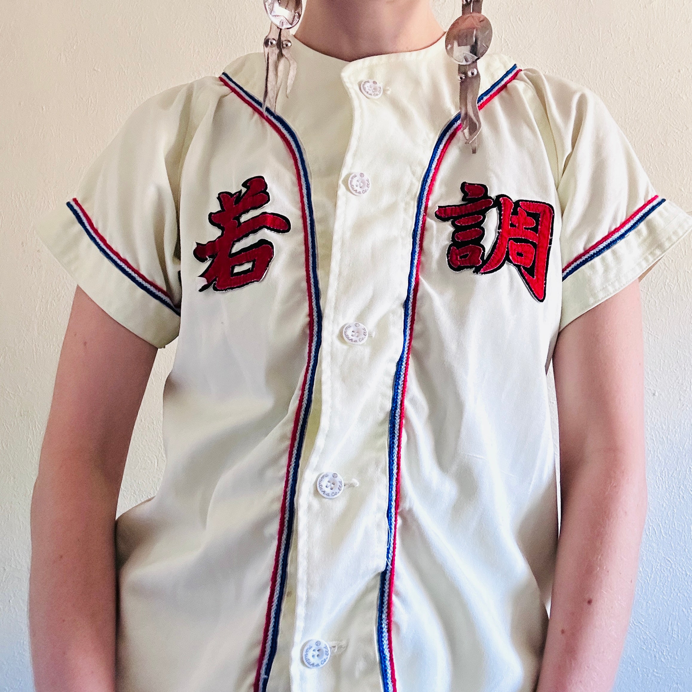 On sale Vintage Japanese Baseball Jersey